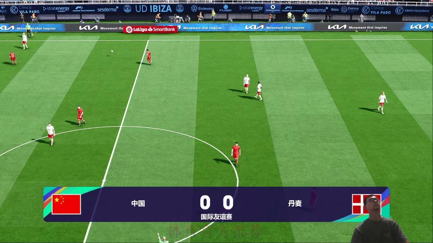 世界杯高清赛事免费在线直播观看入口