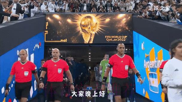 2026世界杯官方比分实时动态资讯 2026世界杯官方比分实时动态资讯