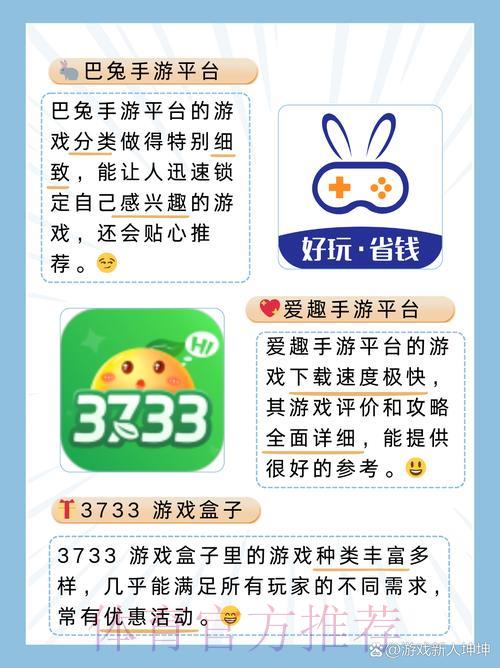 如何找到世界杯竞猜平台的官方最新注册入口 如何找到世界杯竞猜平台的官方最新注册入口