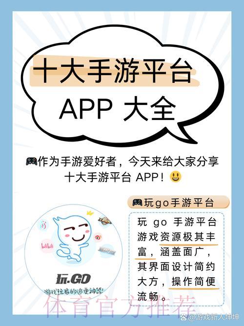 如何找到世界杯竞猜平台的官方最新注册入口 如何找到世界杯竞猜平台的官方最新注册入口
