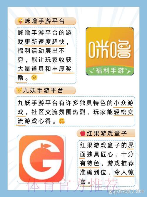如何找到世界杯竞猜平台的官方最新注册入口 如何找到世界杯竞猜平台的官方最新注册入口
