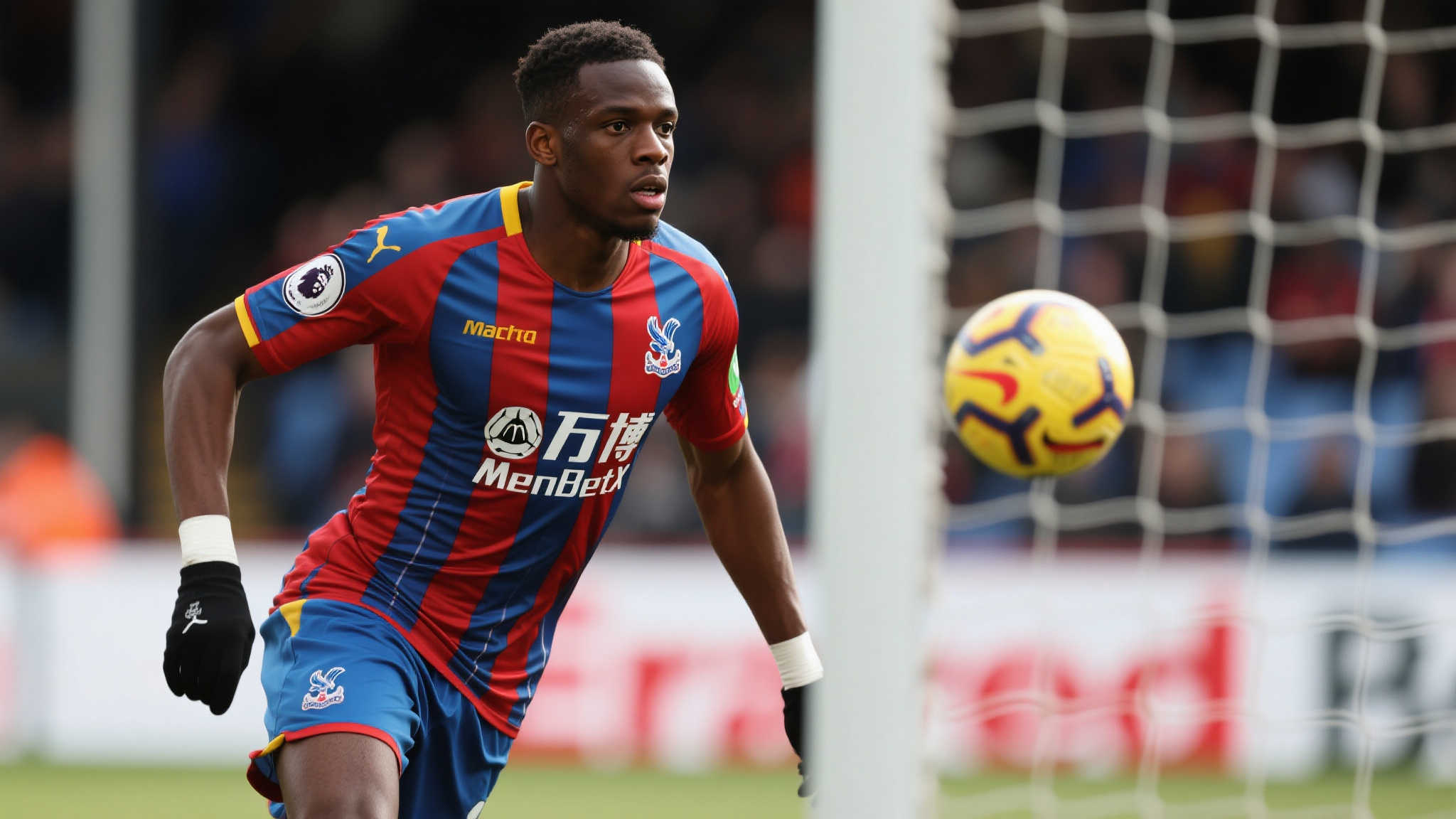 世界杯比分服务